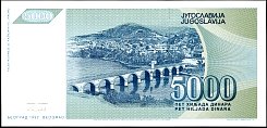 yugP.1155000Dinara1992DCr.jpg