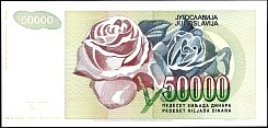 yugP.11750000Dinara1992DCr.jpg