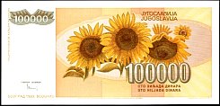 yugP.118100000Dinara1993DCr.jpg