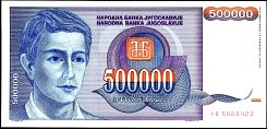 yugP.119500000Dinara1993DC.jpg