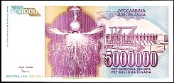 yugP.1215MillionDnara1993DCr.jpg