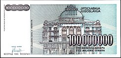 yugP.124100MillionDinara1993DCr.jpg