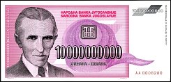 yugP.12710BillionDinara1993DC.jpg