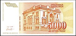 yugP.1285000Dinaras1993DCr.jpg