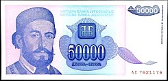 yugP.13050000Dinara1993DC.jpg