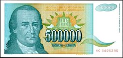 yugP.131500000Dinara1993DC.jpg