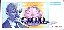 yugP.134500MillionDinara1993DC.jpg