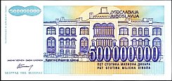 yugP.134500MillionDinara1993DCr.jpg