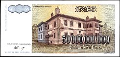 yugP.13650BillionDinara1993DCr.jpg