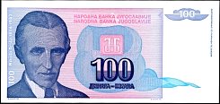 yugP.139100Dinara1994DC.jpg