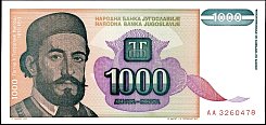 yugP.1401000Dinara1994DC.jpg