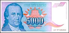 yugP.1415000Dinara1994AB.jpg