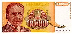 yugP.142A100000Dinara1994MDJ.jpg