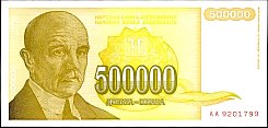 yugP.143500000Dinara1994DC.jpg