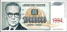 yugP.14410MillionDinara1994DC.jpg
