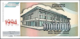 yugP.14410MillionDinara1994DCr.jpg