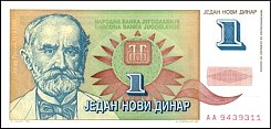 yugP.1451NoviDinar1.1.1994AB.jpg