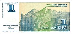 yugP.1451NoviDinar1.1.1994ABr.jpg