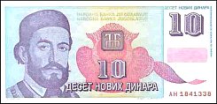 yugP.14710NovihDinara1.1.1994AB.jpg