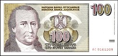 yugP.152100NovihDinara10.1996DC.jpg