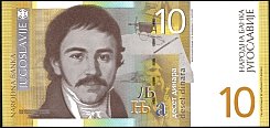 yugP.15310Dinara2000DC.jpg