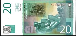 yugP.15420Dinara2000DCr.jpg