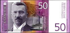 yugP.15550Dinara2000DC.jpg