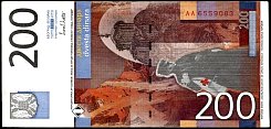 yugP.157200Dinara2001DCr.jpg