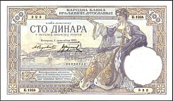yugP.27a100Dinara1.12.1929.jpg