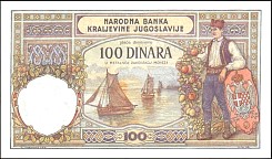 yugP.27a100Dinara1.12.1929r.jpg