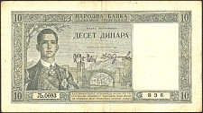 yugP.3510Dinara22.9.1939DC.jpg