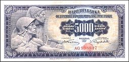 yugP.72a5000Dinara1.5.1955MDJ.jpg