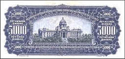 yugP.72a5000Dinara1.5.1955MDJr.jpg