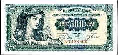 yugP.74500Dinars1.5.1963DC.jpg