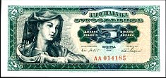 yugP.775Dinars1.8.1965DC.jpg