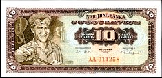 yugP.7810Dinars1.8.1965DC.jpg