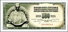 yugP.84500Dinars1.8.1970DC.jpg