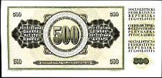 yugP.84500Dinars1.8.1970DCr.jpg