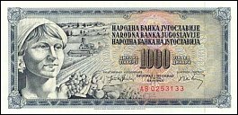 yugP.861000Dinara19.12.1974MDJ.jpg