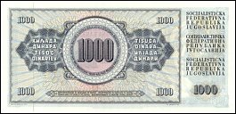 yugP.861000Dinara1974_MDJr.jpg