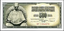 yugP.91b500Dinars4.11.1981DC.jpg