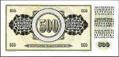 yugP.91b500Dinars4.11.1981DCr.jpg