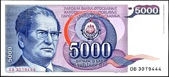 yugP.93a5000dinars1.5.1985DC.jpg