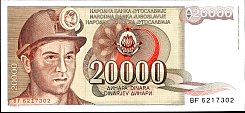 yugP.9520000Dinars1.5.1987DC.jpg