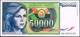 yugP.9650000Dinars1.5.1988DC.jpg