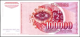 yugP.97100000Dinars1.5.1989DCr.jpg