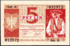 yugP.R195Lire28.11.1944BAr.jpg