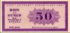 YUGOSLAVIA, Blackmail Coupons 1951