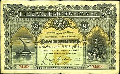 ZanP.25Rupees1.8.1916.jpg