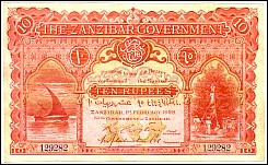 ZanP.310Rupees1.2.1928No.129282.jpg